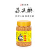 潮汕炸蒜蓉酥蒜头酥油蒜粒商用调料蒜蓉酱烧烤茄子小龙虾生蚝汤粉 商品缩略图0