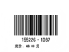 可再生能源电力制氢工程可行性研究报告编制规程（NB/T 11896—2025） 商品缩略图1