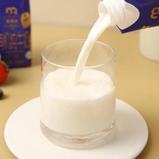 麦德龙 麦臻选 原生OMEGA-3 4.0有机纯牛奶 250ml*5/10 商品图4