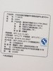 𝐬𝐭𝐚𝐫𝐛𝐮𝐜𝐤𝐬 𝐱 膳魔师联名不锈钢保温杯 商品缩略图14