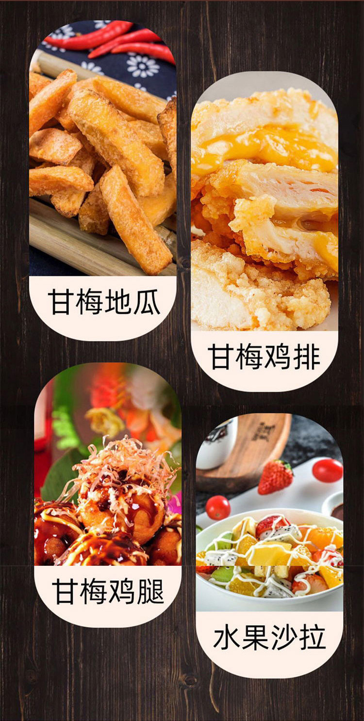 详情_08.jpg