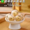 【不挨饿，轻辟谷】李时珍·非遗辟谷套餐（观复粉+守中膏+妙清丹）国医大师配方 非遗古法工艺 饱腹温和不挨饿 调理湿气瘦体态 男女老少都适配 商品缩略图2