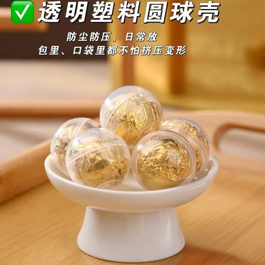【不挨饿，轻辟谷】李时珍·非遗辟谷套餐（观复粉+守中膏+妙清丹）国医大师配方 非遗古法工艺 饱腹温和不挨饿 调理湿气瘦体态 男女老少都适配 商品图2
