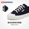 “意大利百年国民品牌”SUPERGA 经典款饼干鞋 耐磨透气 缓震舒适 商品缩略图1
