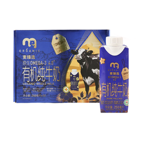 麦德龙 麦臻选 原生OMEGA-3 4.0有机纯牛奶 250ml*5/10