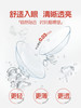 【新品】【蓝片】海昌003演技派日抛30片装 商品缩略图2