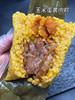 全家福 手工粽 A款套餐
梅干菜肉粽2枚
大肉粽4枚
蛋黄大肉粽2枚
玉米蛋黄肉粽2个 烤鸭蛋6枚 商品缩略图6