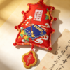 文昌登科系列 · 香囊礼盒与吊坠 国风文创 精美礼盒 中高考礼品 商品缩略图3