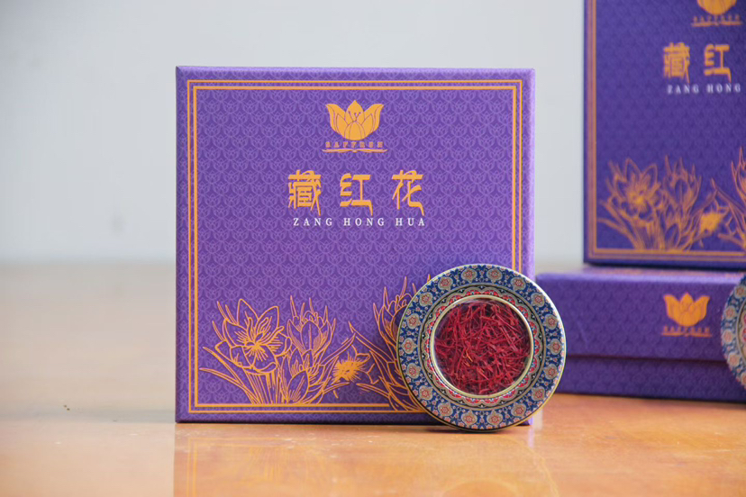 藏红花，一盒5g