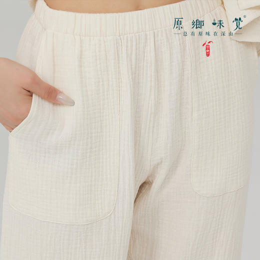 【女士家居服】素道有机彩棉-女士五分袖，九分裤家居服（基地直发-申通包邮），来自敦煌，品牌：素道【合作生产，公平贸易】 商品图3