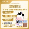 【订181瓶 赠本品22瓶】新希望玻璃瓶妈妈的早餐鲜牛奶200ml 商品缩略图1