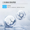 【院线版】绽妍｜保湿喷雾100ml 医用修护敷料｜急救补水 水润舒缓 温和修护保湿水 商品缩略图4