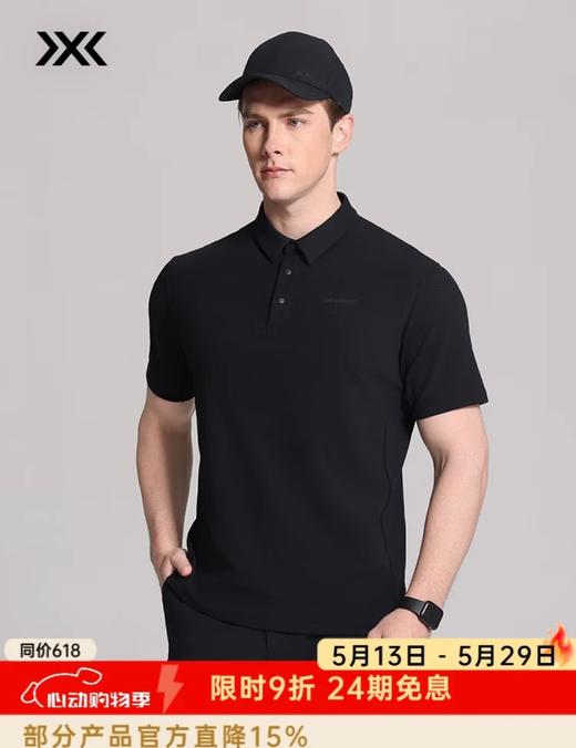 XBIONIC橡树湖影高尔夫polo男短袖POLO衫 商品图0