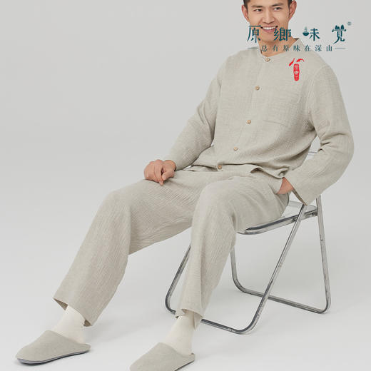 【男士家居服】素道有机彩棉-男士八分袖，长裤家居服（基地直发-申通包邮），来自敦煌，品牌：素道【合作生产，公平贸易】 商品图3