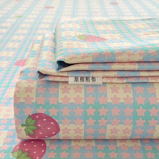 【热销20w+爆品】【59.9秒杀❗️】加厚原棉老粗布床单单件亚麻老式凉席被单三件套 商品图11