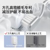 【一次性用品】嫚熙软毛月子牙刷孕妇产妇可用产后专用牙刷加宽孕期口腔清洁用品 商品缩略图3