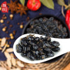 调味利盛隆南姜豆豉100g 豆豉干豆豉酱 麻婆豆腐回锅肉蒸排骨瓶装 商品缩略图2