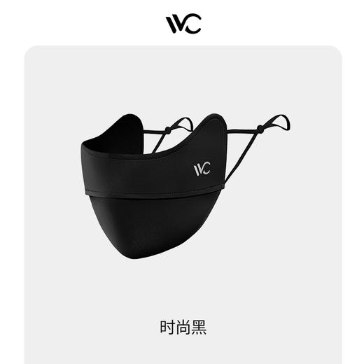 【新品】韩国VVC防晒口罩女神时尚面罩防紫外线透气3d立体夏季薄款UPF50+冰丝 商品图6