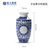 富玉呈祥丨富玉呈祥富玉陶瓷手绘青花寿字玲珑花瓶家居客厅卧室仿古陶瓷器摆件 手绘寿字玲珑瓶 商品缩略图6