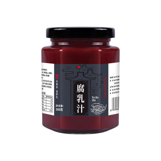 潮汕特产 鮀香江南牌腐乳汁南乳汁咸红腐乳大桶装餐饮商用 瓶包邮 商品图3