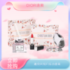 【全球购*送礼袋+迪奥甜心香水小样5ml】迪奥高定化妆镜新款丝绒口红小样套盒丝绒 +高定化妆镜·现货速达 商品缩略图0