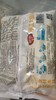 【QT】味德 手工水饺2.5kg*4袋 商品缩略图3