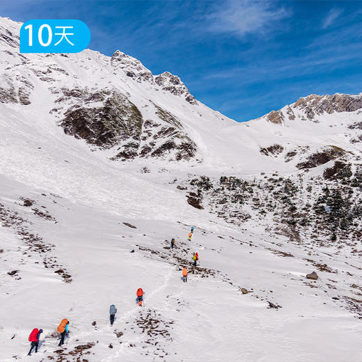 梅里外转70公里｜此生必走 重走700年转山路 360度走进梅里雪山 10日 商品图2