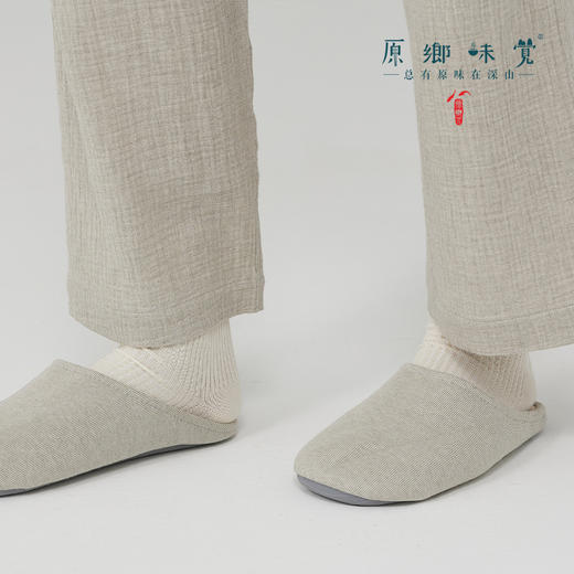 【男士家居服】素道有机彩棉-男士八分袖，长裤家居服（基地直发-申通包邮），来自敦煌，品牌：素道【合作生产，公平贸易】 商品图4
