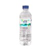 兴龙广缘泉阳泉600ml天然矿泉水 商品缩略图1