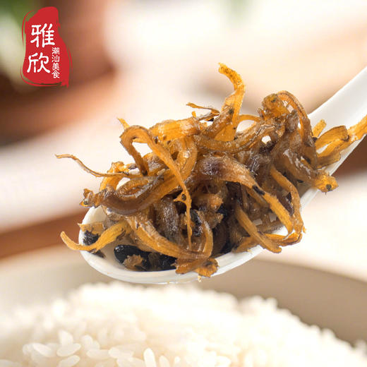 画马石丁香鱼罐头即食特产银鱼福建油香下饭菜丁沙鱼罐头瓶装家用潮汕特产小吃家庭厨房配料 商品图2