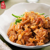 潮汕特产蓬盛虾仁菜脯195g*3瓶装萝卜干 开味下饭菜 佐粥潮州特产 商品缩略图3