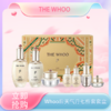 <仲夏520&618美肌礼> 【全球购*含溯源】Whoo后天气丹新款华泫系列七件套套盒 水150ml+乳110ml+面霜25ml 水乳各25ml+精华10ml+眼霜8ml·🕹️上海发货现货速达 商品缩略图0