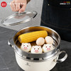 蒸澜系列不锈钢蒸篮20cm/22cm(48小时发货)-卡尔.史密特 商品缩略图1