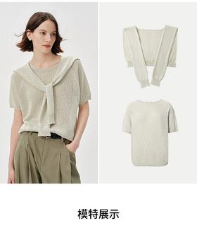 麦M同款老钱定制和纸纱小披肩针织短袖