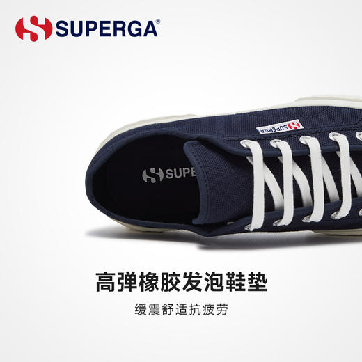 “意大利百年国民品牌”SUPERGA 经典款饼干鞋 耐磨透气 缓震舒适 商品图2
