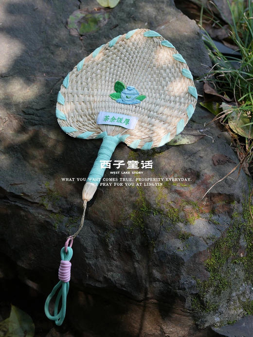 毕业季送礼  灵隐文创多巴胺蒲扇夏日手工刺绣扇子随身便携 商品图4