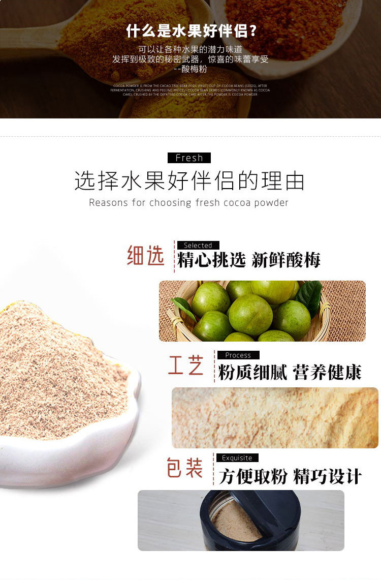 详情_03.jpg
