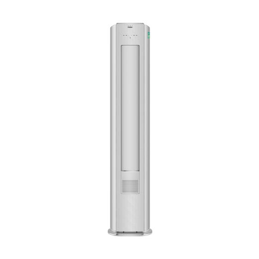 海尔（Haier）空调 KFR-72LW/B700-1 商品图0