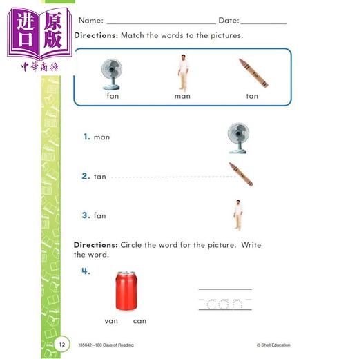【中商原版】180 Days Reading for Kindergarten 2nd Ed 180天练习册阅读系列 幼儿园 第二版 英文原版进口 课堂学习家庭教育 商品图1
