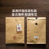 【买一送一】男女同款 百搭有型 | 百年上纺拾柒棉 桃蕾棉T恤 男女夏短袖体恤上衣 100%棉 比毛巾还吸水 不透肉/不垮塌 衣领加固工艺 3色入 商品缩略图6