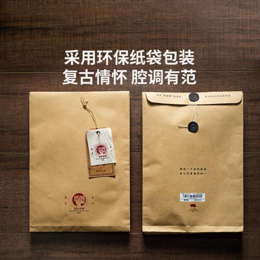 【买一送一】男女同款 百搭有型 | 百年上纺拾柒棉 桃蕾棉T恤 男女夏短袖体恤上衣 100%棉 比毛巾还吸水 不透肉/不垮塌 衣领加固工艺 3色入 商品图6