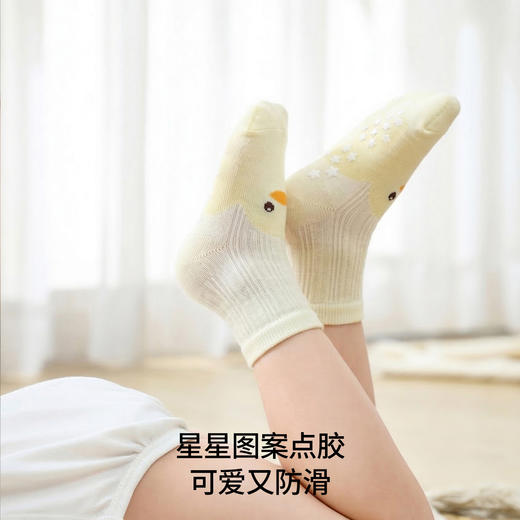 【母婴服配】嫚熙婴儿袜子新生儿宝宝不勒腿无骨小月龄婴幼儿男女童防滑地板袜 商品图3
