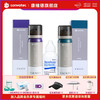 convatec康维德造口术后全周期造口护理附件套装多款可选 商品缩略图0