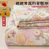 【热销20w+爆品】【59.9秒杀❗️】加厚原棉老粗布床单单件亚麻老式凉席被单三件套 商品缩略图6