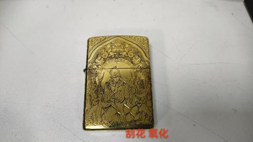 TM400140748002 Zippo 【送礼好物】打火机正版煤油创意悟空烟缸礼盒进口男士专属礼物 商品图6
