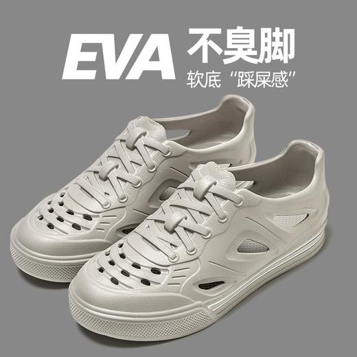 水陆两穿！【情侣款溯溪洞洞鞋】柔软轻盈EVA材质，透气循环无负担设计，厚实防滑大底行走更清爽，户外休闲享受自在夏日每一步！ 商品图3