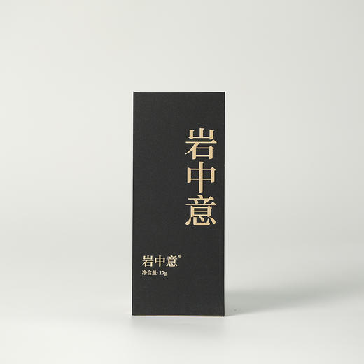 高货品鉴9 商品图8