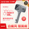 sigmagic思麦格 SC系列308nm平面准分子光源SC308系列 商品缩略图2
