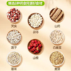 [精选]酸枣仁茯苓百合八珍糕 茯苓 芡实 薏米 山药 独立小包装 健脾祛湿 240克/盒 商品缩略图1