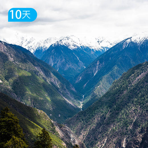 梅里外转70公里｜此生必走 重走700年转山路 360度走进梅里雪山 10日 商品图7